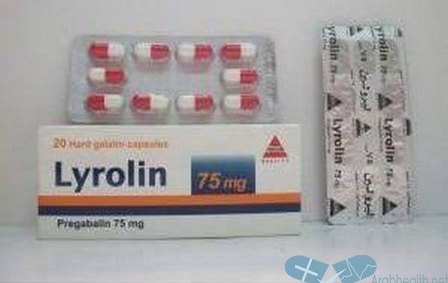 نشرة اقراص ليرولين لعلاج الصرع Lyrolin