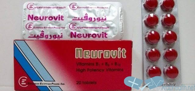 دواعي استعمال نيوروفيت لعلاج التهاب الأعصاب Neurovit