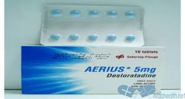 نشرة اقراص أيريوس لعلاج الحساسية Aerius