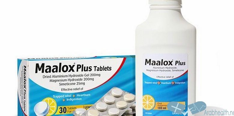 نشرة دواء مالوكس بلس Maalox Plus لعلاج الحموضة