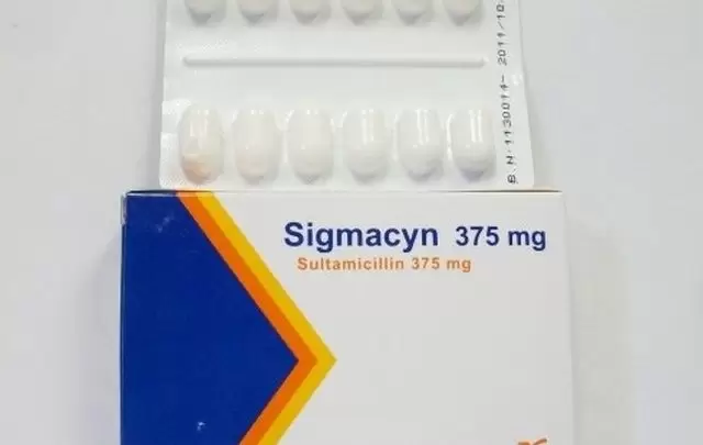 سيجماسين لعلاج عدوى الجهاز التنفسي Sigmacyn