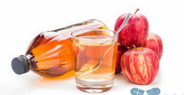 فوائد خل التفاح على الريق