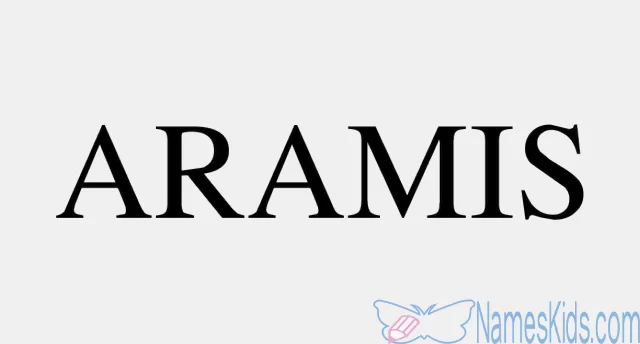 معنى اسم أراميس وصفات حامله Aramis