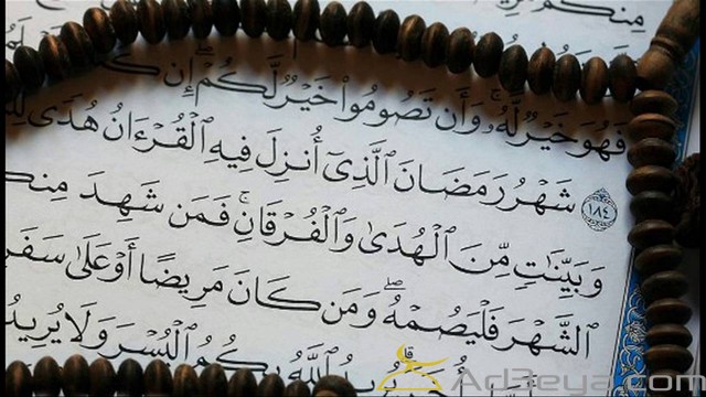 متى فرض صيام شهر رمضان