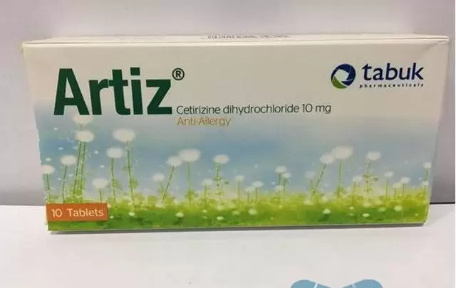 نشرة اقراص ارتيز لعلاج أمراض الجهاز التنفسي ARTIZ