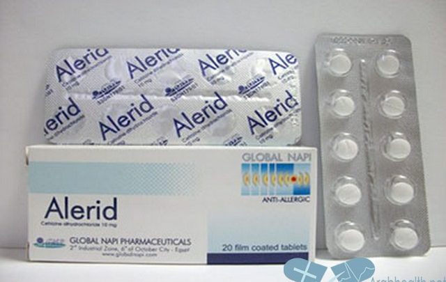 نشرة دواء اليريد لعلاج الحساسية الصدرية Alerid