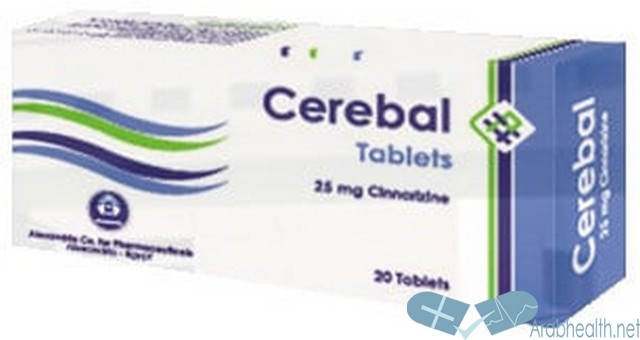 نشرة اقراص سيريبال لعلاج الدوخة Cersbal