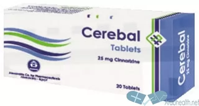 نشرة اقراص سيريبال لعلاج الدوخة Cersbal