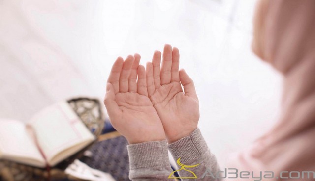 هل الدعاء يغير القدر