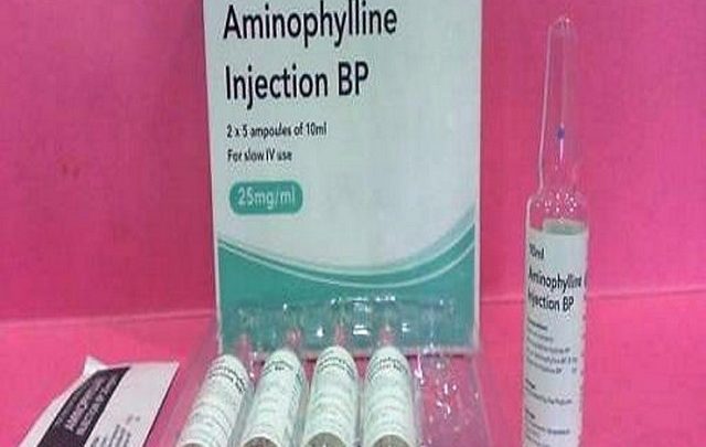 دواعي استعمال حقن أمينوفيلين Aminophylline