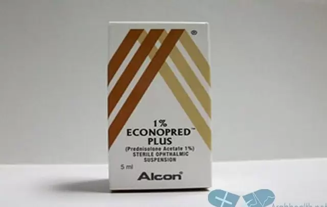 دواعي استعمال قطرة أيكونوبريد بلس Econopred Plus