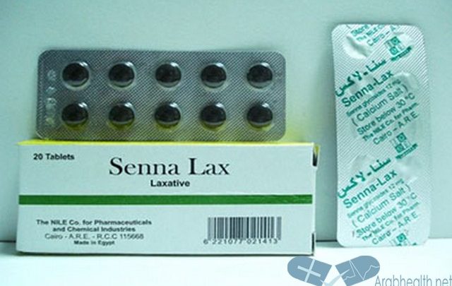 دواعي استعمال اقراص سنالاكس Senna Lax