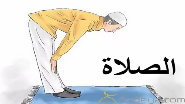 دعاء للالتزام بالصلاة مكتوب