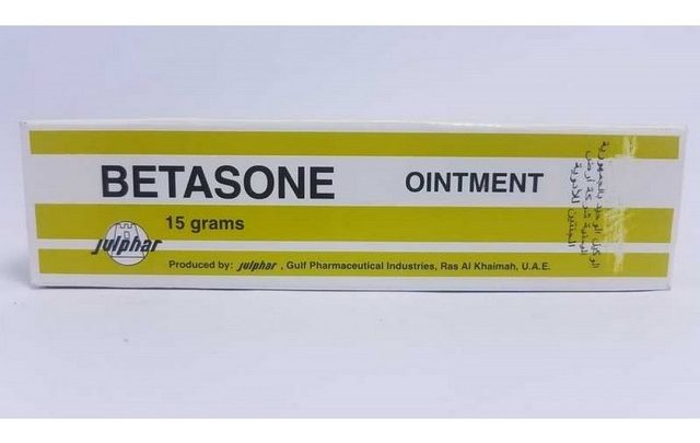 نشرة كريم بيتازون لعلاج التهابات الجلد Betasone
