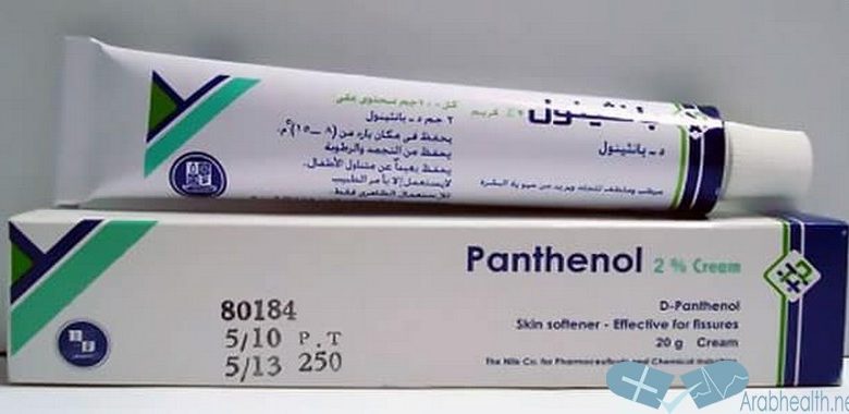 هل كريم بانثينول يفتح المناطق الحساسة