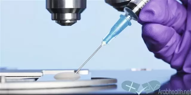 تعريف فشل الحقن المجهري وأهم أعراضه