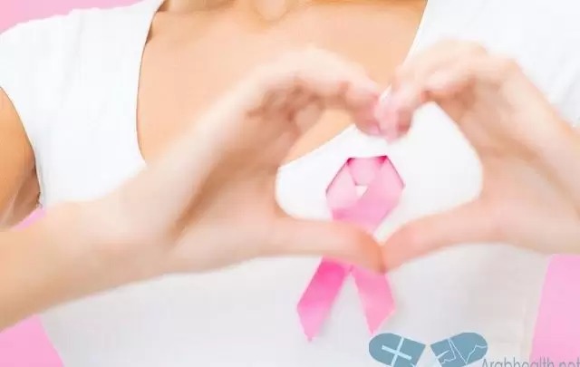 أعراض سرطان الثدي المبكرة وطرق علاجه وكيفية تشخيصه
