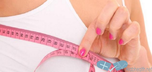 أسباب ترهل الثدي وعلاجه