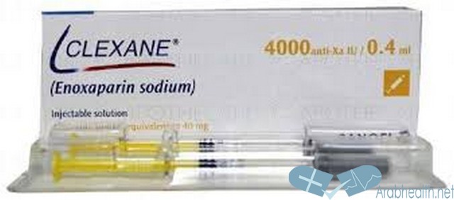 نشرة حقن كليكسان لعلاج تجلط الدم CLEXANE