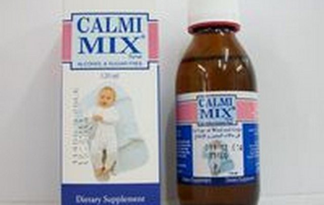 نشرة شراب كالمي مكس لعلاج الانتفاخ Calmi Max