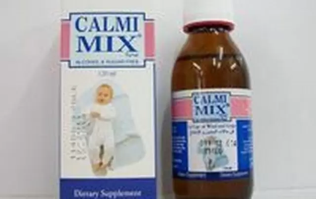 نشرة شراب كالمي مكس لعلاج الانتفاخ Calmi Max