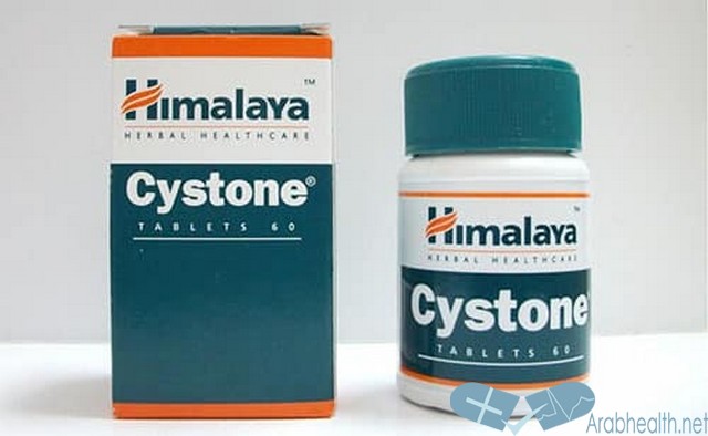 نشرة أقراص سيستون لعلاج حصوت الكلى Cystone