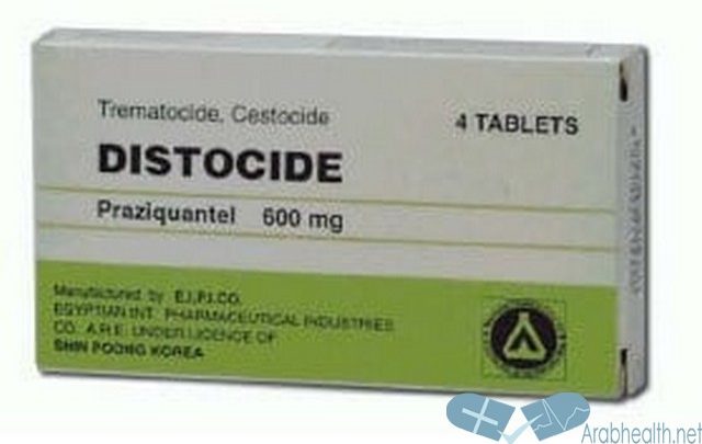 دواعي استعمال اقراص ديستوسيد لعلاج الديدان Distocide