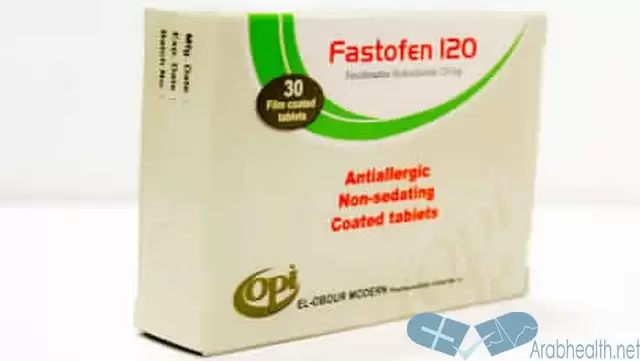 نشرة أقراص فاستوفين لعلاج الحساسية Fastofen