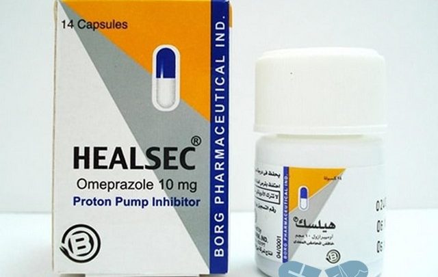 دواعي استعمال كبسول هيلسك Healsec