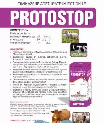 نشرة أقراص بروتوستوب لعلاج التهاب المعدة Protostop