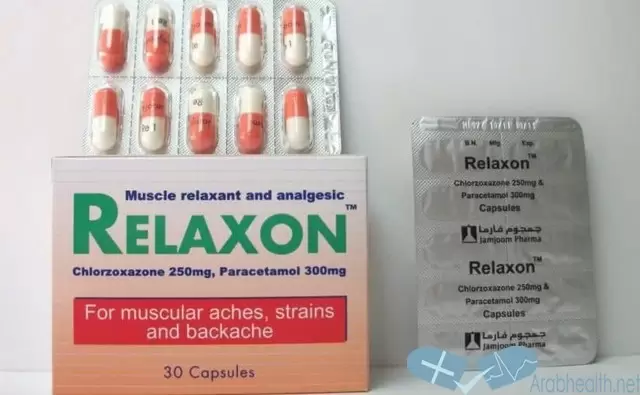 دواعي استعمال كبسولات ريلاكسون Relaxon