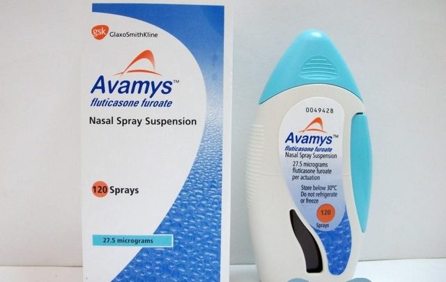 نشرة بخاخ أفاميس لعلاج سيلان الأنف Avamys