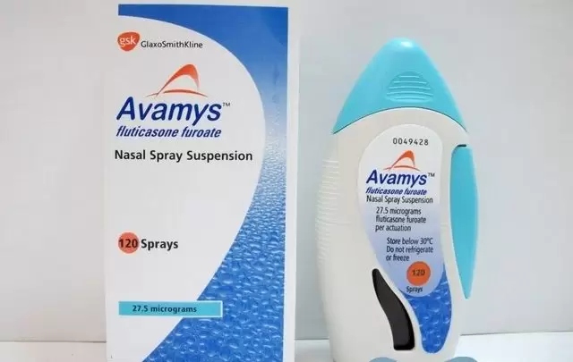 نشرة بخاخ أفاميس لعلاج سيلان الأنف Avamys