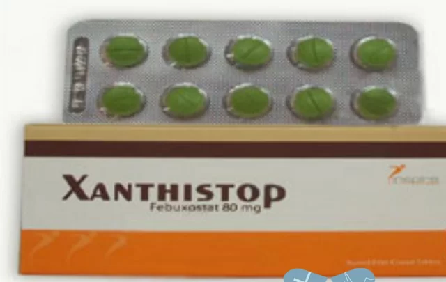 نشرة دوء زانسيستوب لعلاج النقرس Xanthistop Tablets