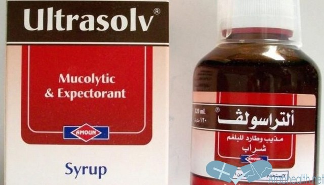 دواعي استعمال شراب التراسولف لعلاج السعال Ultrasolv