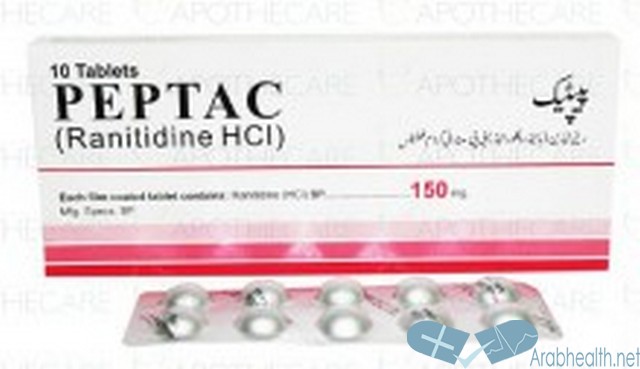 دواعي استعمال أقراص بيبتاك لعلاج الاثنى عشر Peptac