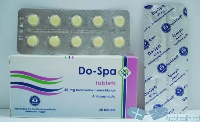 نشرة أقراص دوسبا لعلاج المرارة Do Spa