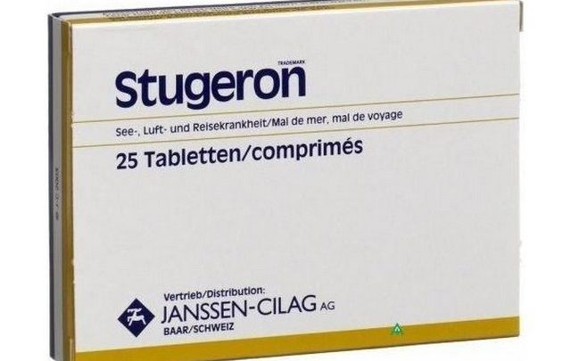 دواعي استعمال اقراص ستوجيرون لعلاج الدوخة Stugeron