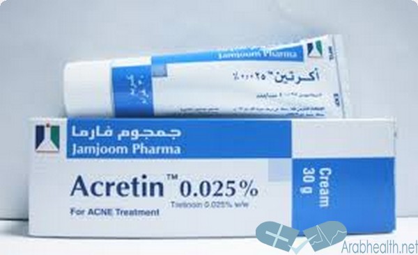فوائد كريم اكرتين للبشره والجسم