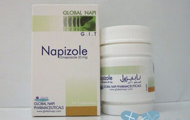 دواعي استعمال كبسولات نابيزول لعلاج الحموضة Napizole