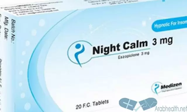 دواعي استعمال أقراص نايت كالم لعلاج الأرق Night Calm