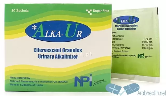 نشرة فوار الكا يور لعلاج التهاب المثانة Alka Ur
