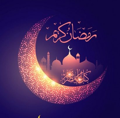 افضل الاعمال في شهر رمضان