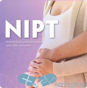 ماهو تحليل NIPT