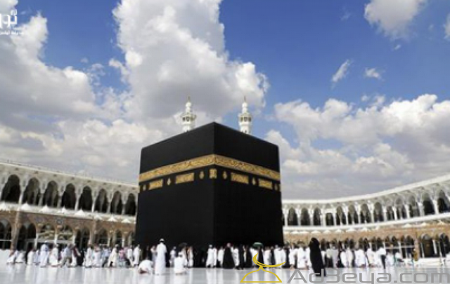 تفسير رؤية الطواف حول الكعبة في المنام لابن سيرين
