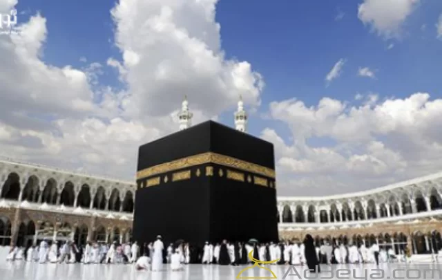 تفسير رؤية الطواف حول الكعبة في المنام لابن سيرين
