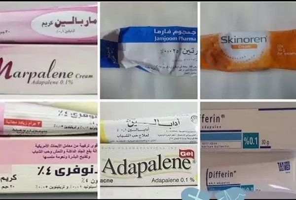 افضل كريم تقشير للوجه من الصيدليه