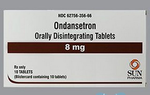 نشرة حقن الأُوندانسيترون لعلاج القيء ondansetron