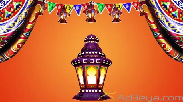 اجمل صور فانوس شهر رمضان 2025 HD