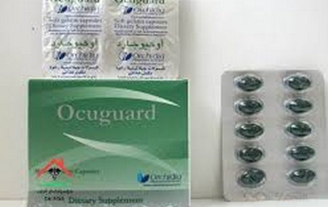 دواعي استعمال اوكيوجارد لعلاج الارهاق Ocuguard